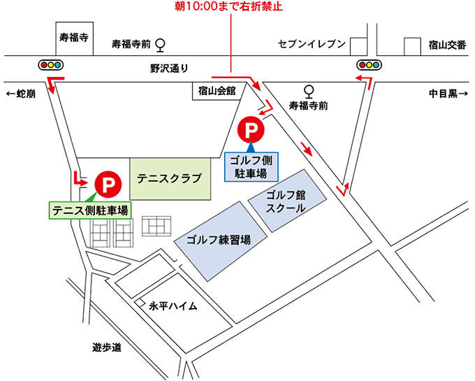 駐車場マップ
